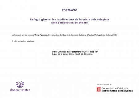 30/09:: [Formació] Les implicacions de la crisi dels refugiats amb perspectiva de gènere